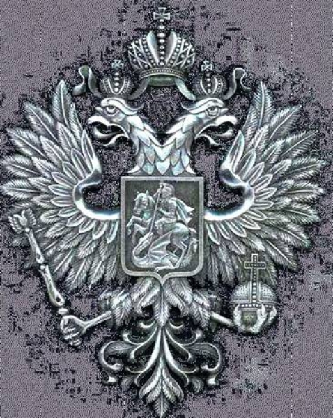 что означает фамилия лемкова