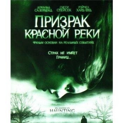 что означает фамилия галямов